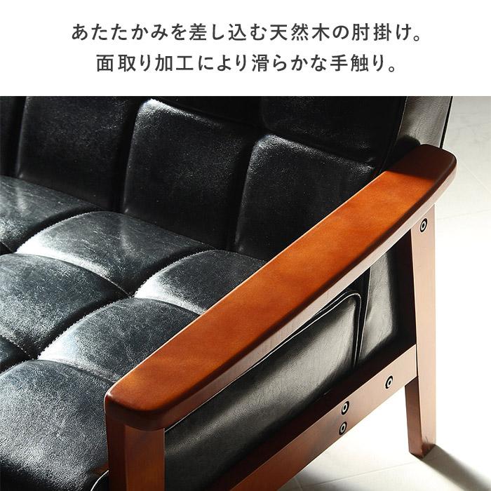 岩附 ソファー ソファ 2人掛け おしゃれ 二人掛けソファ レザーソファ