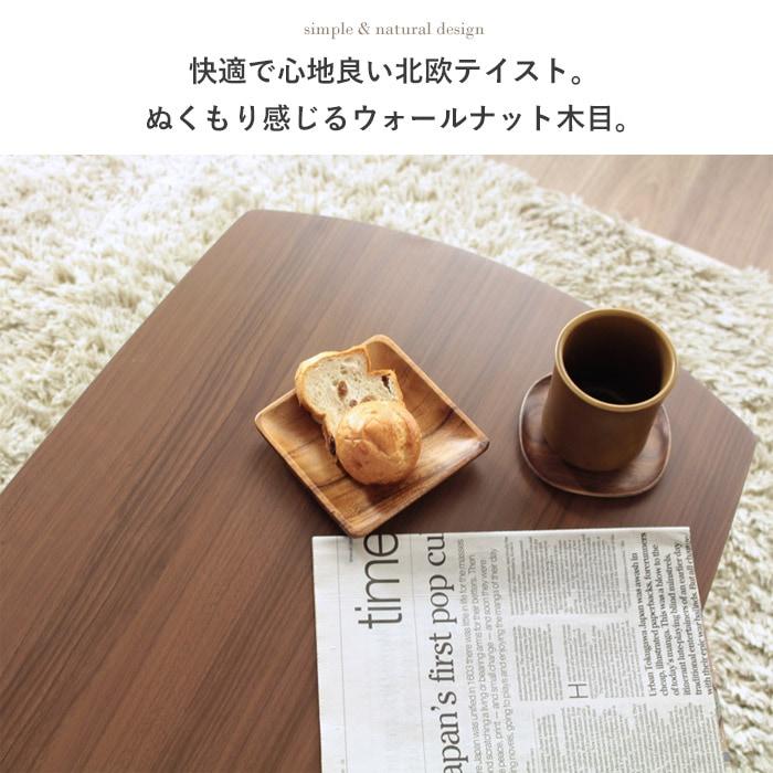 岩附 テーブル ローテーブル 折りたたみテーブル おしゃれ 座卓 岩附 テーブル ローテーブル 折りたたみテーブル おしゃれ 座卓