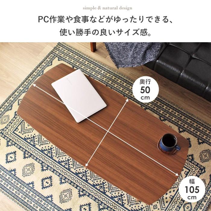 岩附 テーブル ローテーブル 折りたたみテーブル おしゃれ 座卓 岩附 テーブル ローテーブル 折りたたみテーブル おしゃれ 座卓