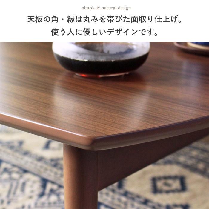 岩附 テーブル ローテーブル 折りたたみテーブル おしゃれ 座卓 岩附 テーブル ローテーブル 折りたたみテーブル おしゃれ 座卓