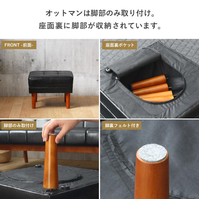 岩附 オットマン スツール おしゃれ 足置き ソファ 1人掛け 北欧 岩附 オットマン スツール おしゃれ 足置き ソファ 1人掛け 北欧