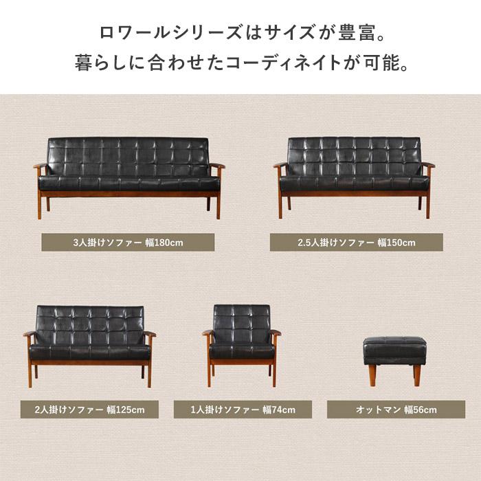 岩附 オットマン スツール おしゃれ 足置き ソファ 1人掛け 北欧 岩附 オットマン スツール おしゃれ 足置き ソファ 1人掛け 北欧