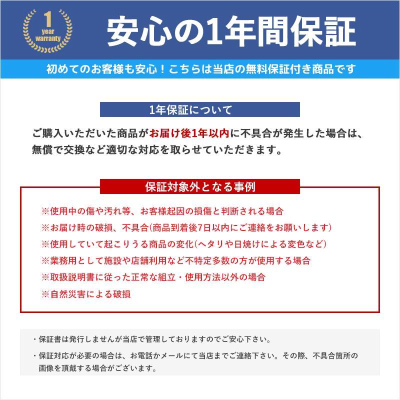 パイプベッド シングル ベッド フレーム 単品 頑丈 耐荷重200kg 2段階高さ調整 シングルベッド ベッド スチールベッド アイアン | 岩附 | 22