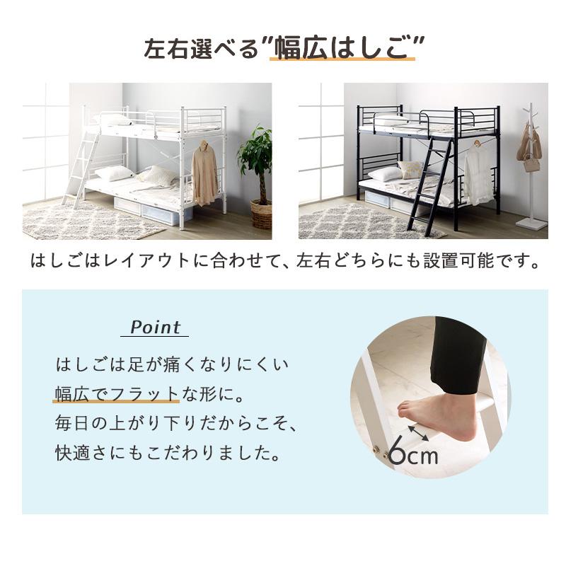 岩附 川の字ベッド ワイドキング サイズ 二段ベッド キング 岩附 川の字ベッド ワイドキング サイズ 二段ベッド キング