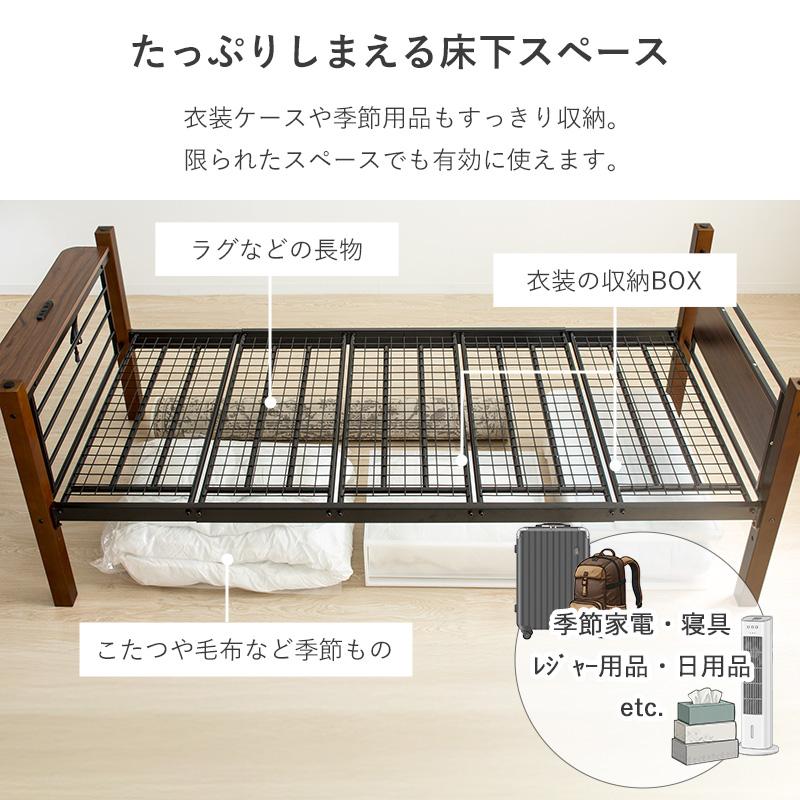 新商品 2段ベッド シングルベッド キングベッド 耐荷重300kg 上下分割可能 サイドガード付き 斜めはしご 木製支柱 アイアン ブラック ホワイト 2770bk 2780whの画像