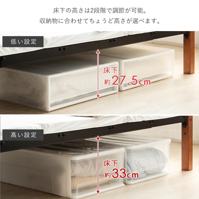 新商品 2段ベッド シングルベッド キングベッド 耐荷重300kg 上下分割可能 サイドガード付き 斜めはしご 木製支柱 アイアン ブラック ホワイト 2770bk 2780whの画像