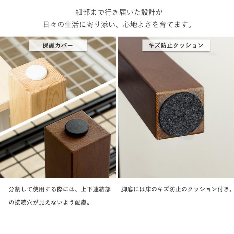 新商品 2段ベッド シングルベッド キングベッド 耐荷重300kg 上下分割可能 サイドガード付き 斜めはしご 木製支柱 アイアン ブラック ホワイト 2770bk 2780whの画像