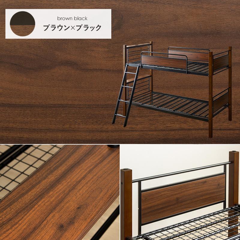 新商品 2段ベッド シングルベッド キングベッド 耐荷重300kg 上下分割可能 サイドガード付き 斜めはしご 木製支柱 アイアン ブラック ホワイト 2770bk 2780whの画像