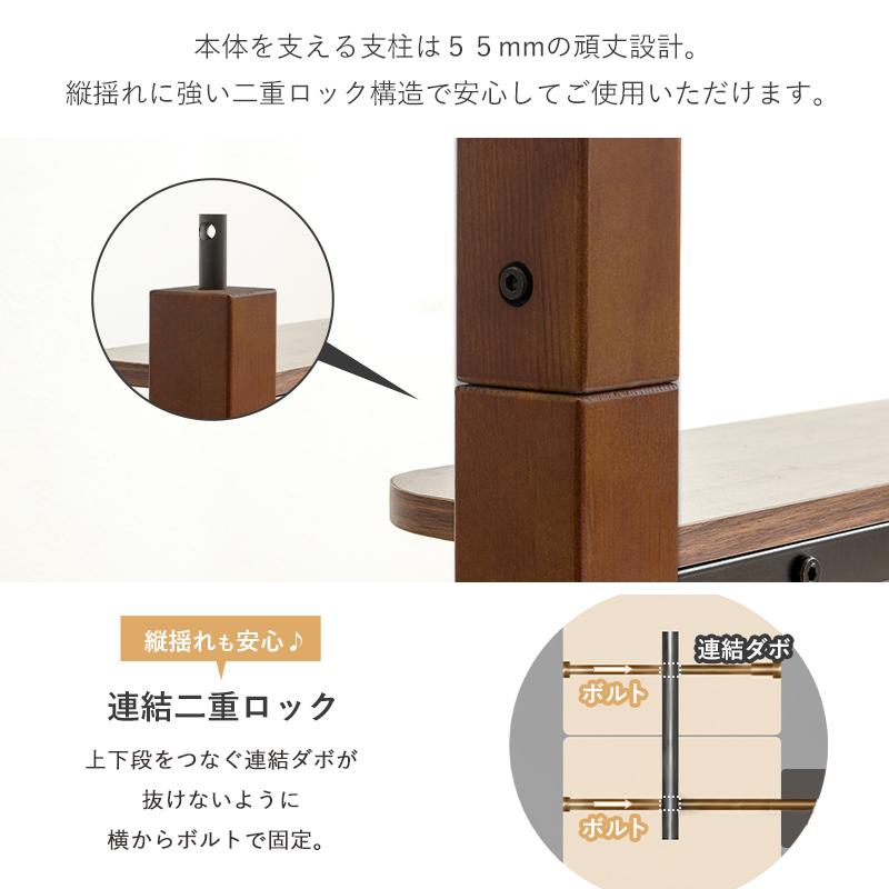 新商品 2段ベッド シングルベッド キングベッド 耐荷重300kg 上下分割可能 サイドガード付き 斜めはしご 木製支柱 アイアン ブラック ホワイト 2770bk 2780whの画像