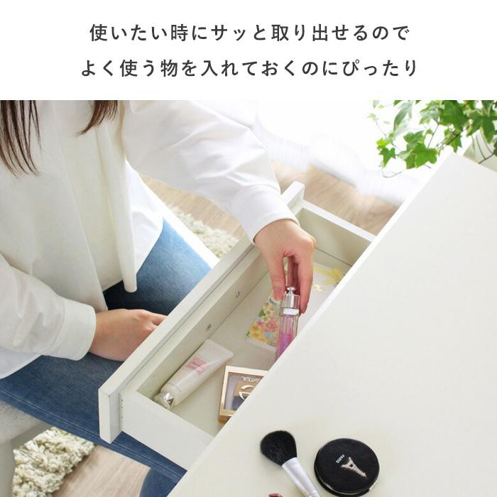 岩附 ドレッサー 椅子付き スツール付き おしゃれ コンパクト 岩附 ドレッサー 椅子付き スツール付き おしゃれ コンパクト