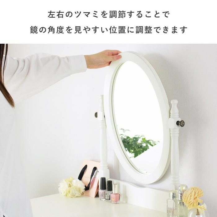 岩附 ドレッサー 椅子付き スツール付き おしゃれ コンパクト 岩附 ドレッサー 椅子付き スツール付き おしゃれ コンパクト