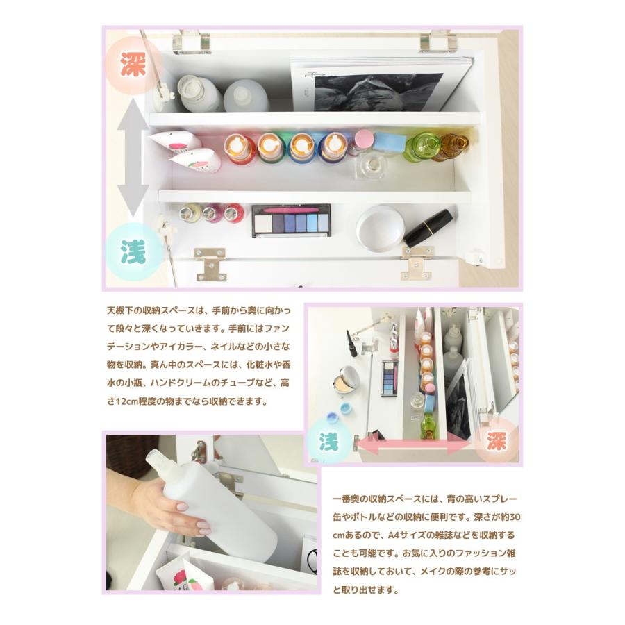 ドレッサー おしゃれ 化粧台 コンパクト 収納 ドレッサーテーブル かわいい 幅45 デコール Decor Iwd 47 送料無料 Iw Iwd 47 インテリアワークス 通販 Yahoo ショッピング