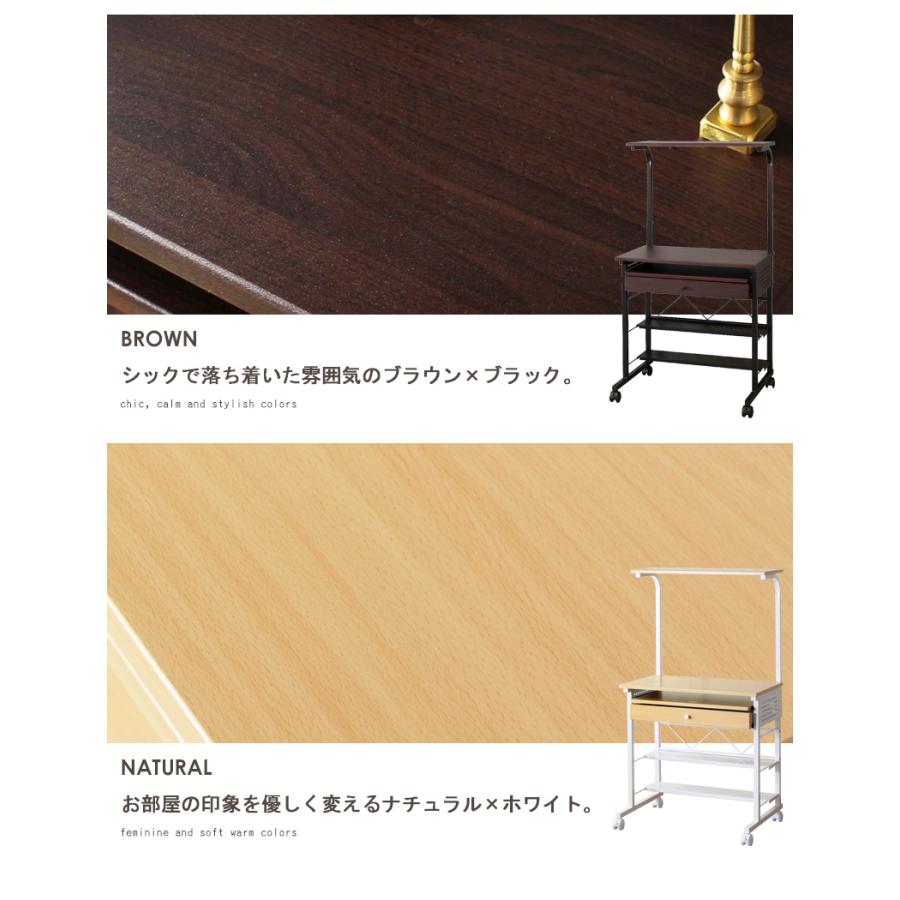 岩附 パソコンデスク デスク 机 おしゃれ ラック付き 棚付き パソコン