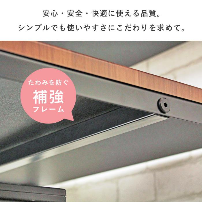 岩附 サイドワゴン デスクワゴン キャスター付き ラック プリンター