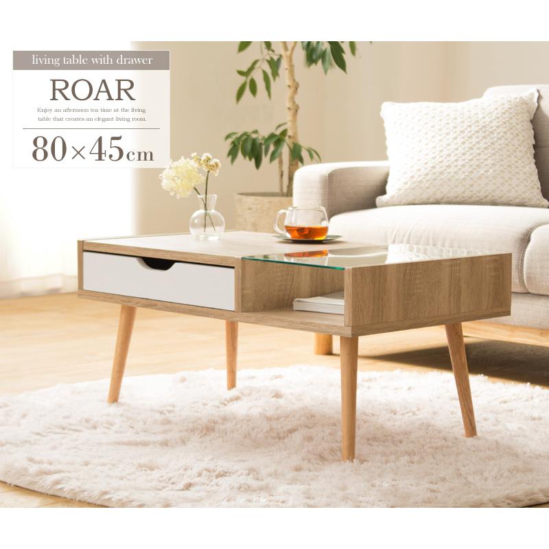限定価格セール ローテーブル 一人暮らし ひとり暮らし 新生活 おすすめ おしゃれ 白 北欧 韓国インテリア ホワイトインテリア 収納 引き出し Iwt 903 Cisama Sc Gov Br