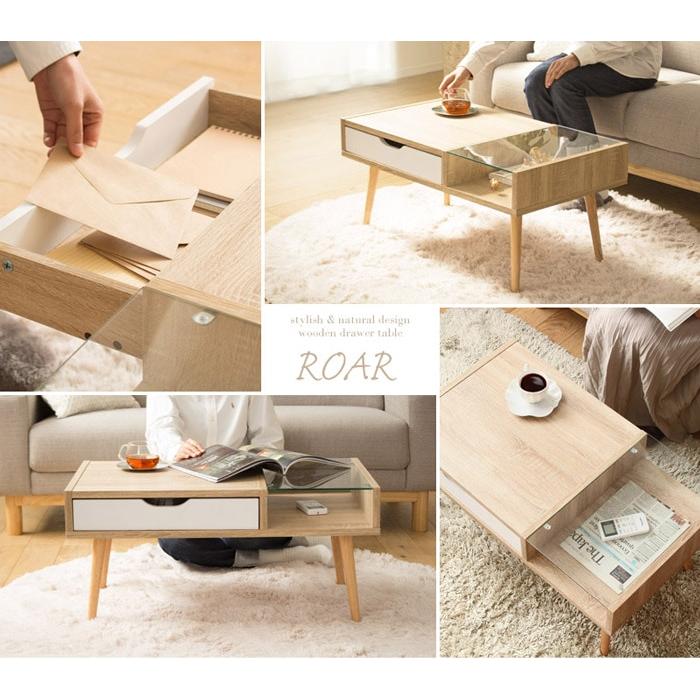 岩附 テーブル ローテーブル リビングテーブル おしゃれ 収納 引き出し