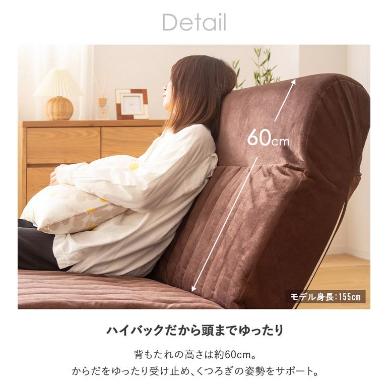 岩附 ソファーベッド 折りたたみ ダブル ハイバック 日本製 ソファ