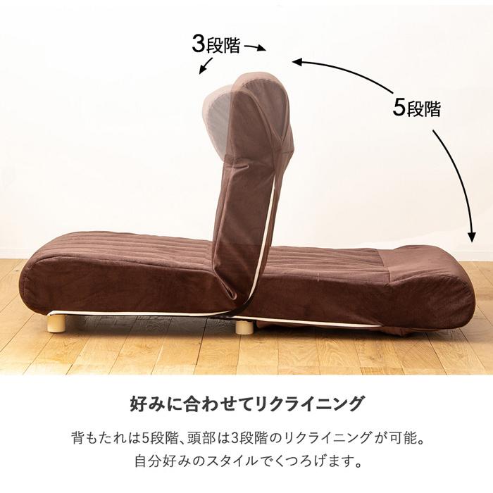 岩附 【最大5000円OFFクーポン】 ソファベッド 折りたたみ 脚付き