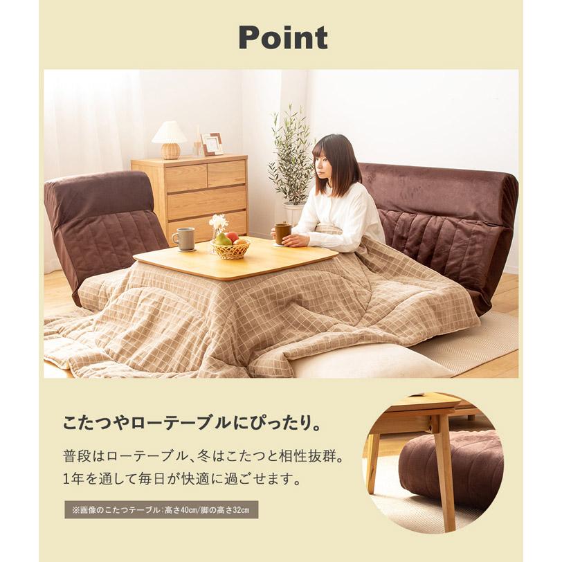 岩附 【最大5000円OFFクーポン】 ソファベッド 折りたたみ 脚付き
