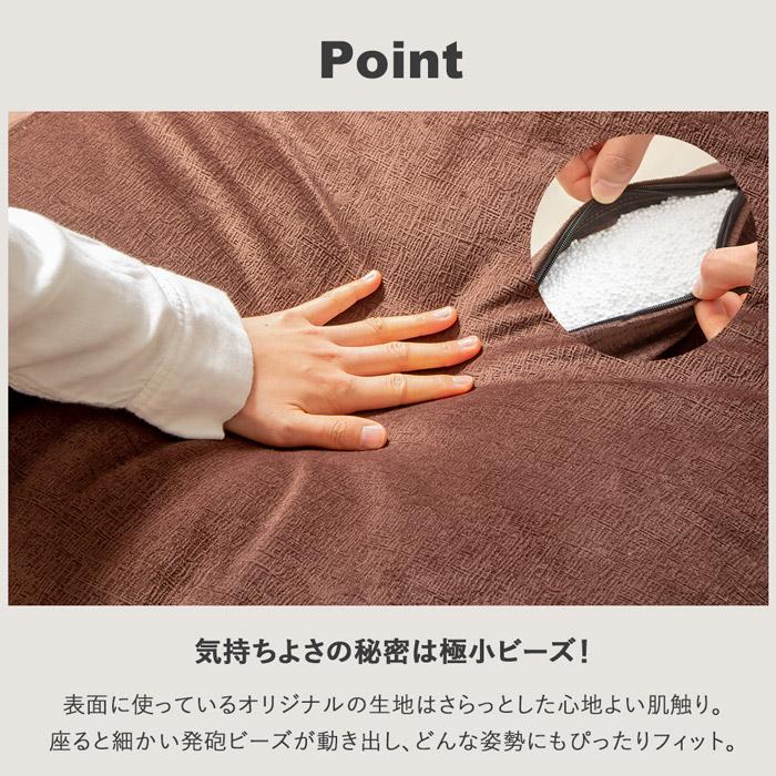 K 新品 ビーズソファ 単品 グレー ビーズクッション 1人掛け 座椅子 大きい ピスキ 1人掛け ビーズクッションソファ グレー グレー 430930 関家具