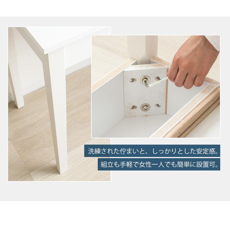 デスク パソコンデスク 机 学習机 勉強机 90cm おしゃれ シンプル 収納