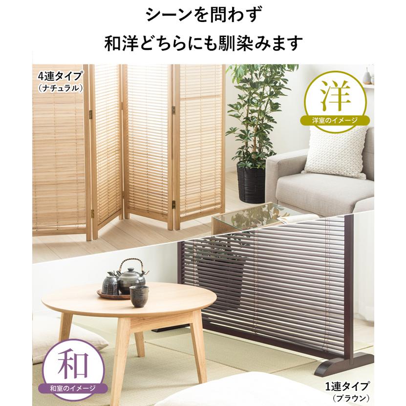 弘益 衝立 パーテーション おしゃれ 2連 仕切り 折りたたみ 弘益 衝立 パーテーション おしゃれ 2連 仕切り 折りたたみ