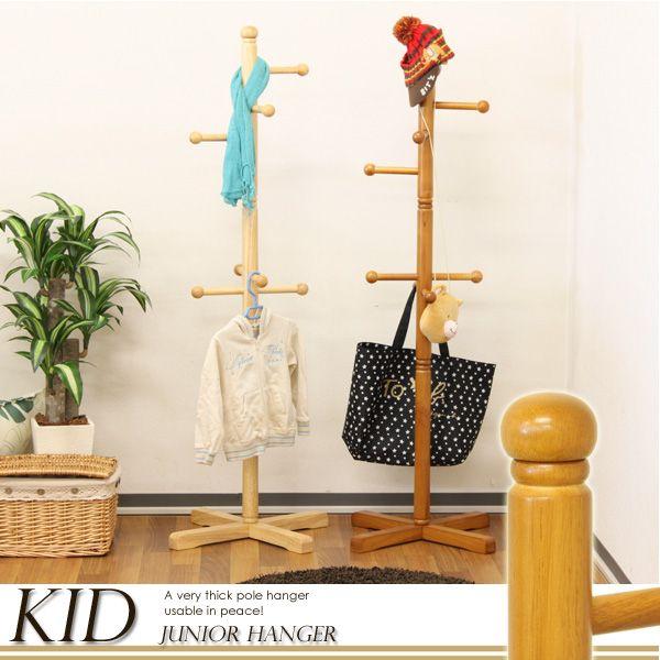 ポールハンガー キッズ 子供用 かわいい 木製 軽い ジュニア ベビー ハンガー おしゃれ 高さ140cm Ko Ch 137 インテリアワークス 通販 Yahoo ショッピング