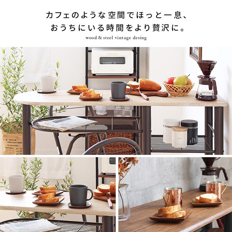 弘益 カウンターテーブルセット 2人用 おしゃれ ダイニング 弘益 カウンターテーブルセット 2人用 おしゃれ ダイニング