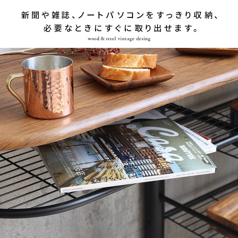 弘益 カウンターテーブルセット 2人用 おしゃれ ダイニング 弘益 カウンターテーブルセット 2人用 おしゃれ ダイニング