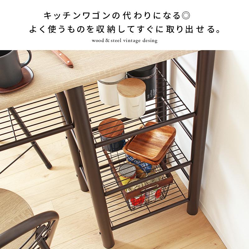 弘益 カウンターテーブルセット 2人用 おしゃれ ダイニング 弘益 カウンターテーブルセット 2人用 おしゃれ ダイニング