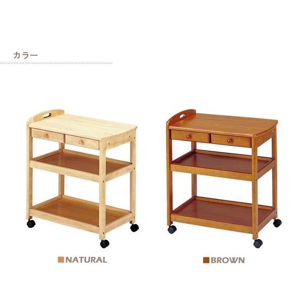 キッチンワゴン キャスター付き 木製 北欧 収納 引き出し キッチン