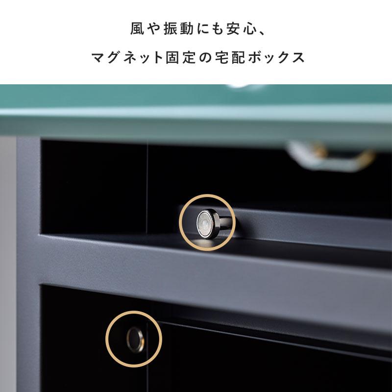 宅配ボックス 戸建て 後付け おしゃれ 大型 ポスト付き 一体型 宅配ボックス 戸建て 後付け おしゃれ 大型 ポスト付き 一体型