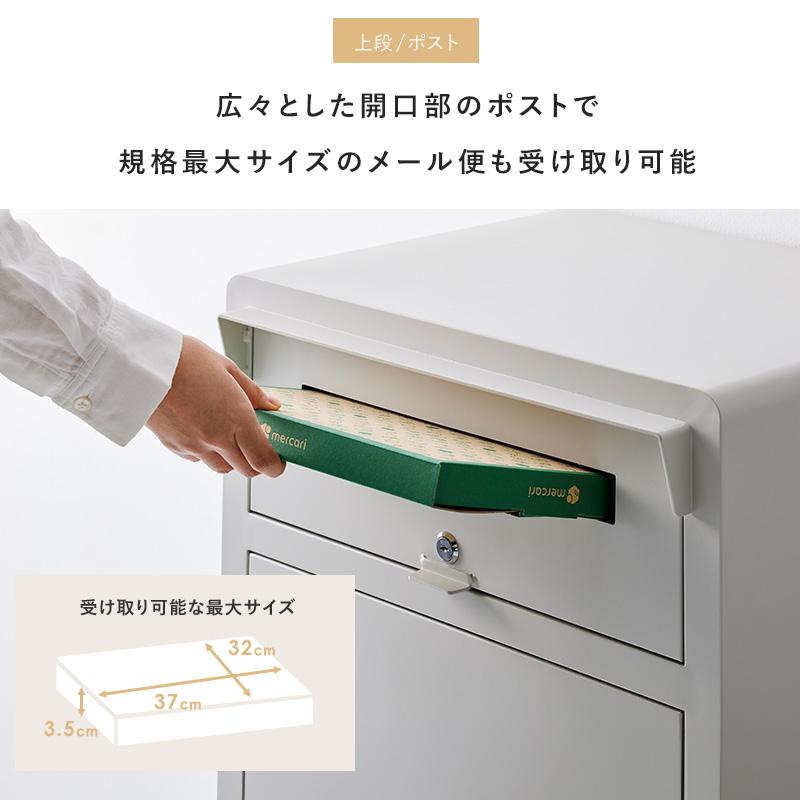 宅配ボックス 戸建 後付け おしゃれ 大型 ポスト付き 一体型 宅配ボックス 戸建 後付け おしゃれ 大型 ポスト付き 一体型