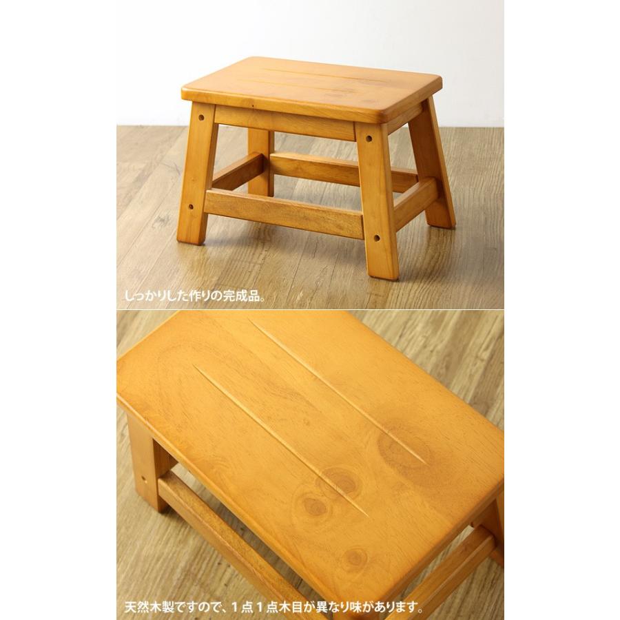 踏み台 1段 stc-1n 収納 背もたれなし 木製 天然木 ステップチェア