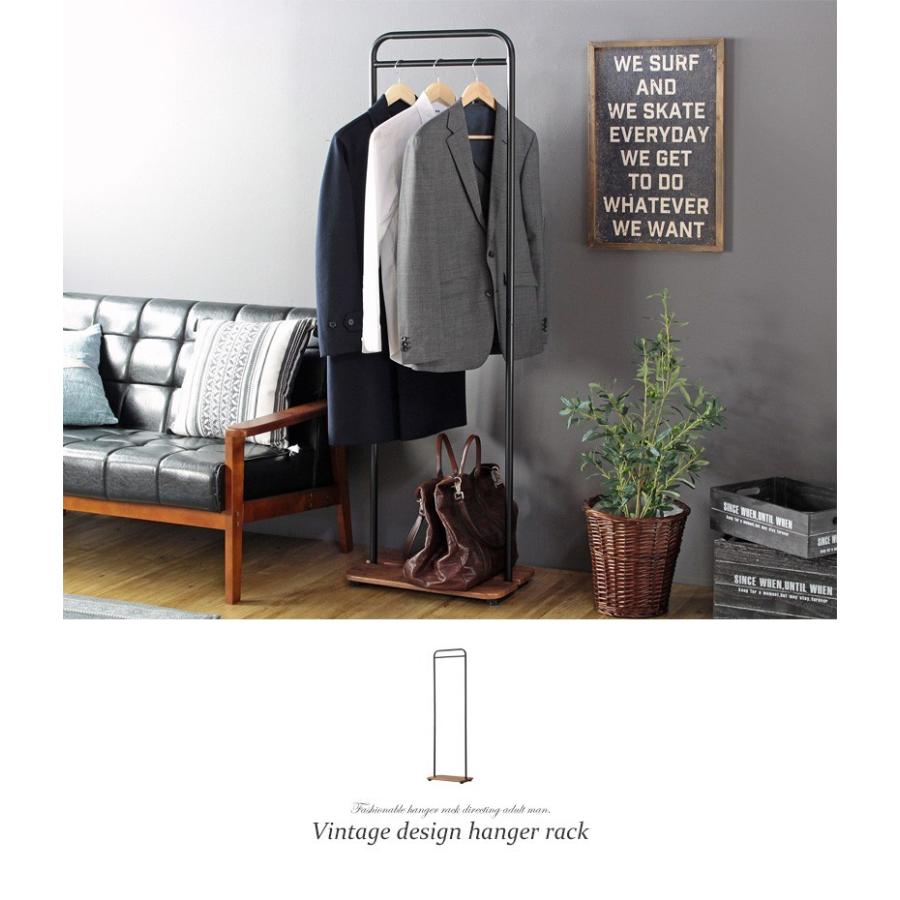 ハンガーラック　アイアン　幅90㎝　引き出しコートハンガー　北欧家具 ハンガーラック スリム おしゃれ 省スペース 幅50 アイアン 棚付き