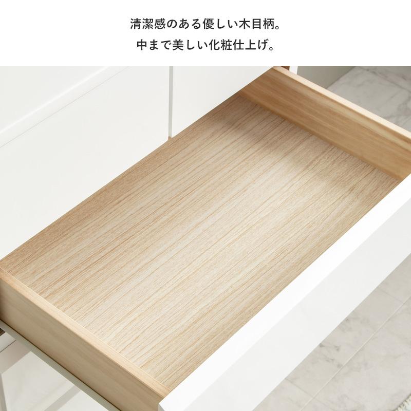 チェスト 完成品 白 おしゃれ 木製 引出し 丈夫 幅60cm 5段 スライド