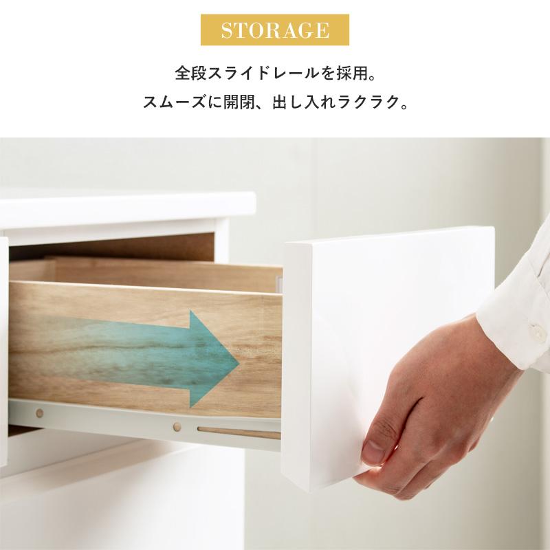●販売収納●チェスト　下2段レール付　中古品 日本製】オイル仕上げのスライドレール付き天然木チェスト 通販