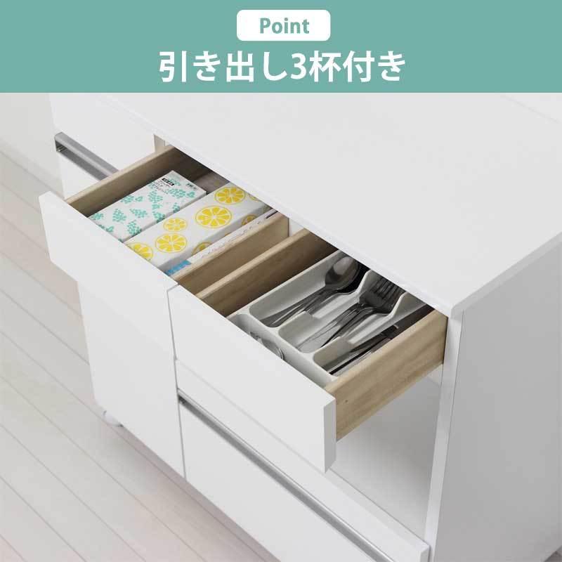 カウンターワゴン レンジ台 鏡面 完成品 キッチンワゴン キャスター