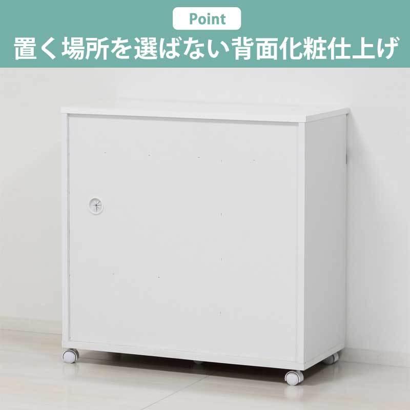 レンジ台 3段 鏡面 仕上げ 背面 化粧白 幅 50 奥行 45 高さ 120 カウンターワゴン レンジ台 鏡面 完成品 キッチンワゴン キャスター
