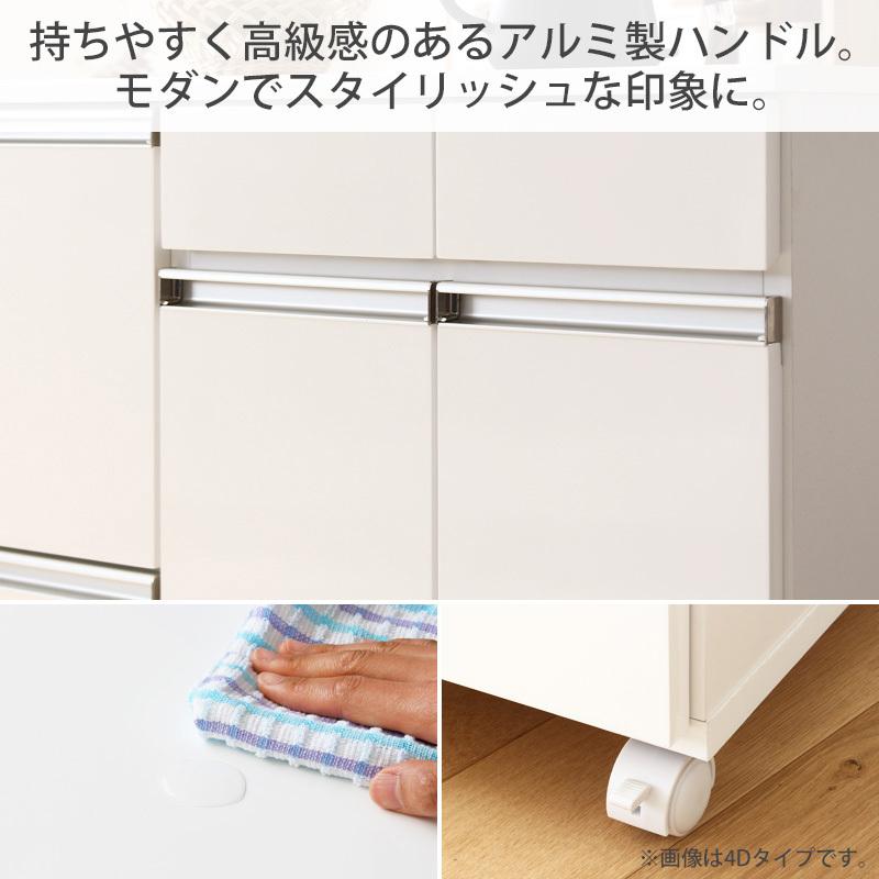 ダストボックス カウンター 4分別 ゴミ箱 ダイニング ダストボックス カウンター 4分別 ゴミ箱 ダイニング