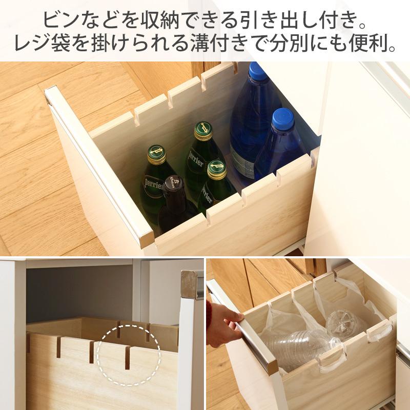 ダストボックス カウンター 4分別 ゴミ箱 ダイニング ダストボックス カウンター 4分別 ゴミ箱 ダイニング