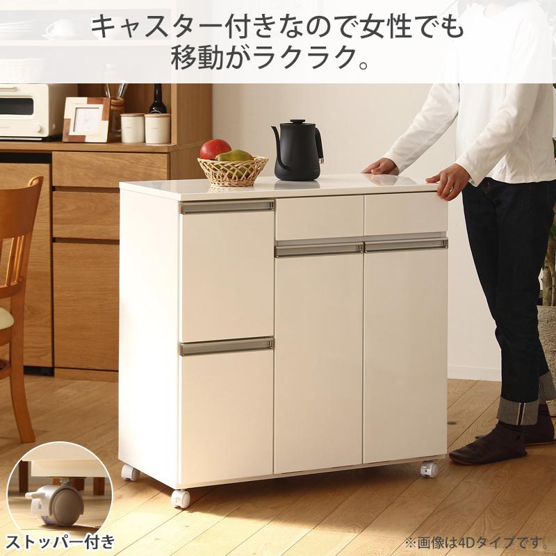 ダストボックス カウンター 4分別 ゴミ箱 ダイニング ダストボックス カウンター 4分別 ゴミ箱 ダイニング