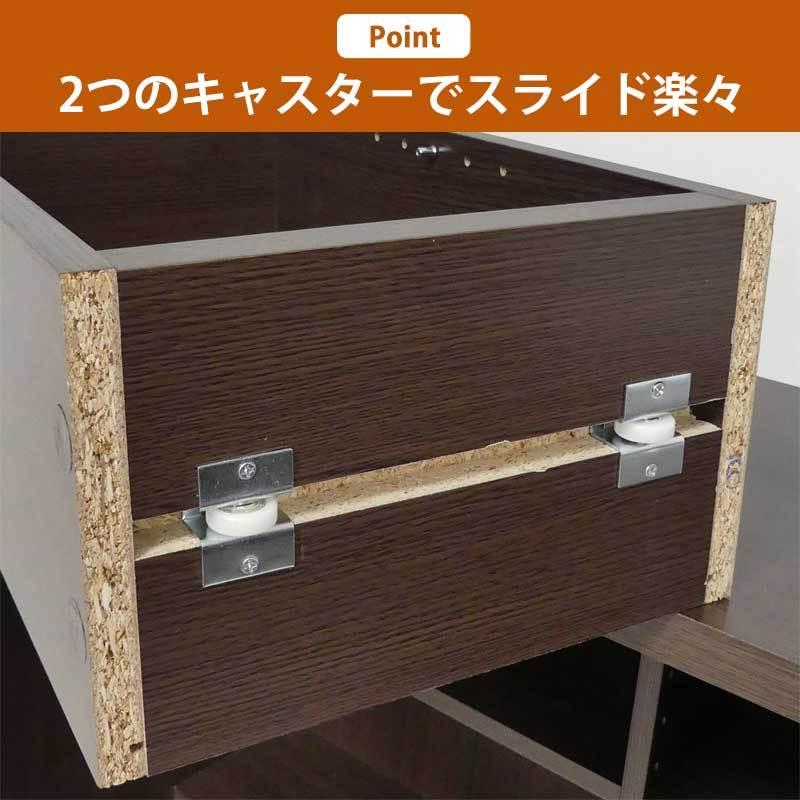 本棚 スライド 大容量 スライド本棚 幅90cm スライドシェルフ スリム