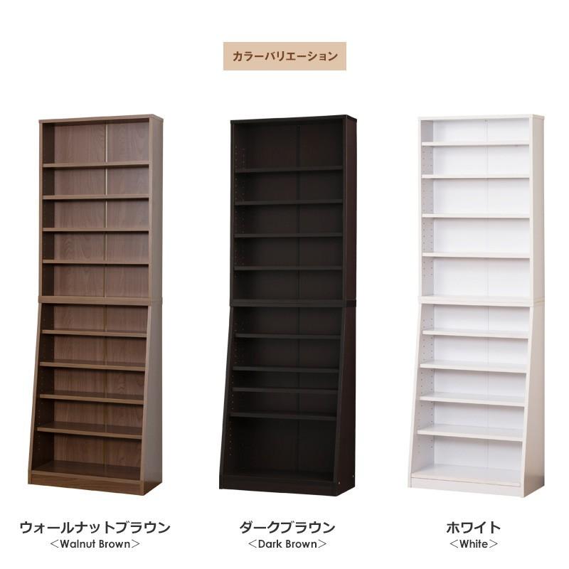 本棚 書棚 薄型 おしゃれ 北欧 収納 幅60 奥行30 木製 上下分割 大容量