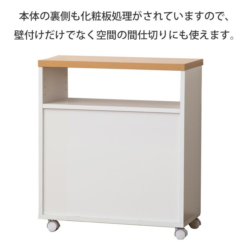 スマートワゴン キッチン カウンターワゴン おしゃれ 北欧 幅60 木製