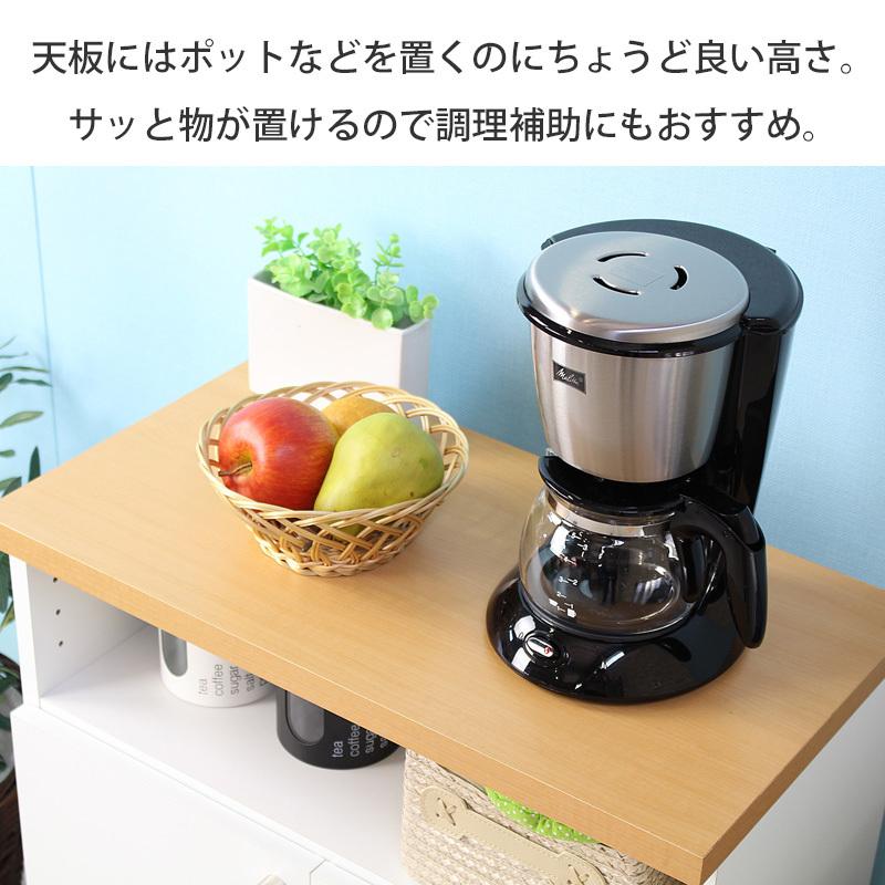 スマートワゴン キッチン カウンターワゴン おしゃれ 北欧 幅60 木製