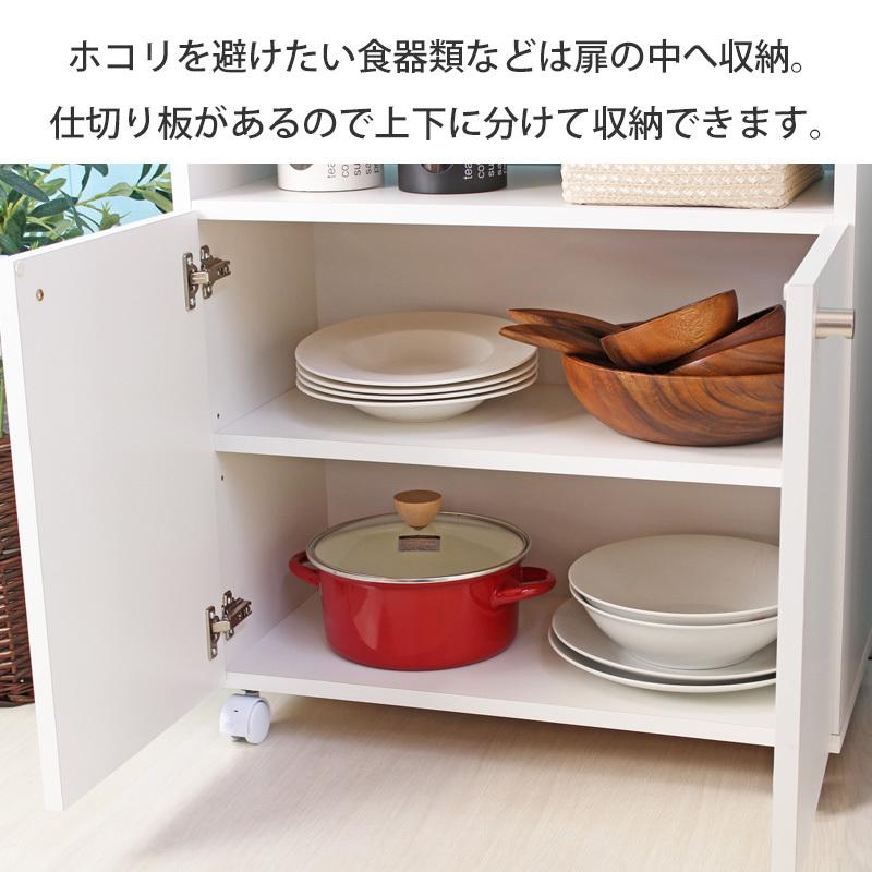 スマートワゴン キッチン カウンターワゴン おしゃれ 北欧 幅60 木製