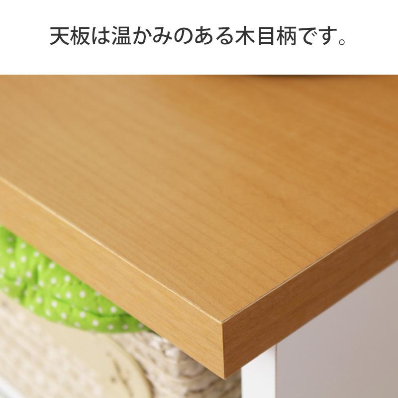 スマートワゴン キッチン カウンターワゴン おしゃれ 北欧 幅60 木製