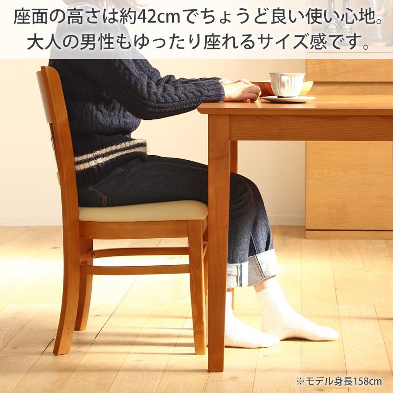 OW DC STR　ダイニングチェア　2脚　ナチュラル ダイニングチェア 2脚セット 完成品 おしゃれ 北欧 木製 天然木 布地