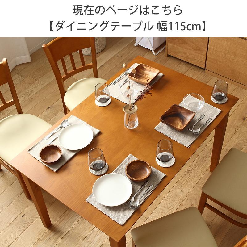 感謝祭！赤字価格！【テーブル単品販売】ダイニングテーブル 食卓 4人用 マーブル 感謝祭！赤字価格！【テーブル単品販売】ダイニングテーブル 食卓 4人